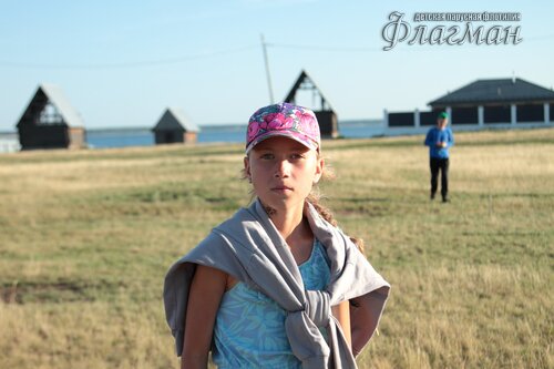 IMG_5698